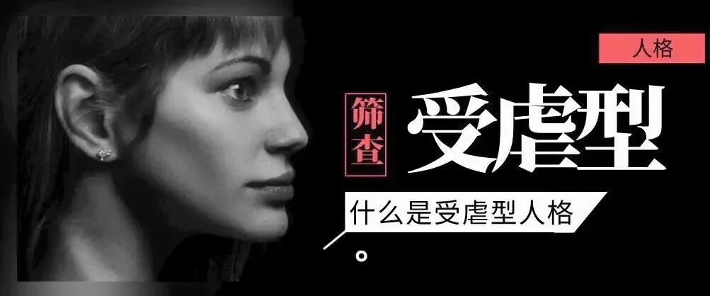 西檬之家k8猫系是什么?探索其在字母圈中的独特魅力 一