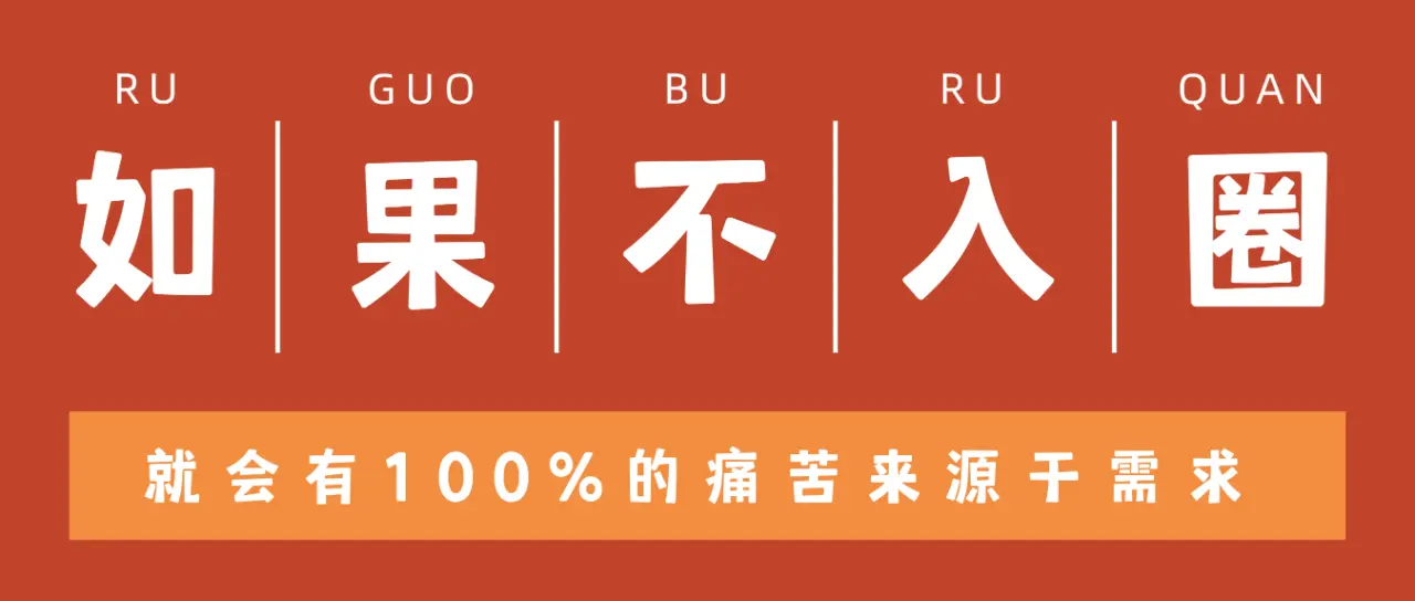 西檬之家圣水究竟是什么?字母圈中的隐秘与真实 一