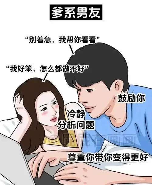 西檬之家字母圈的tickle是什么意思? 一