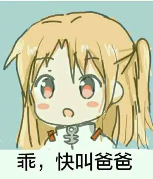 西檬之家字母圈aftercare完全指南 一
