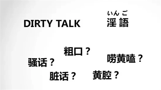 西檬之家Tickle是什么?字母圈感官游戏入门 一