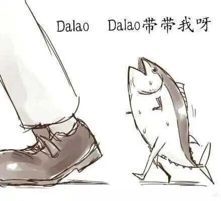 西檬之家sm亚文化入门指南 一