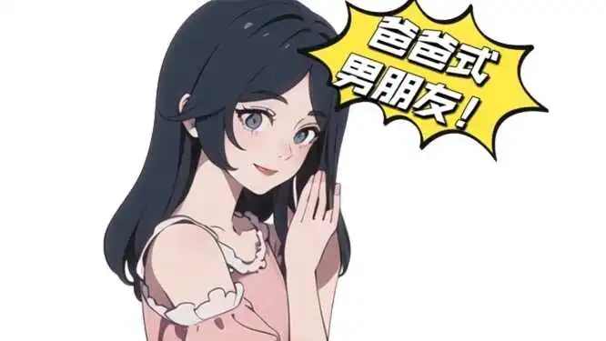 西檬之家斯慕圈怎么玩?新人入圈指南 一