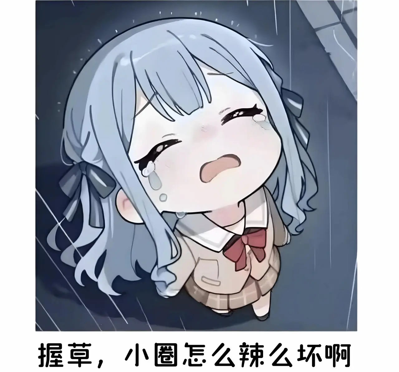 西檬之家字母圈入圈新人如何入门? 一