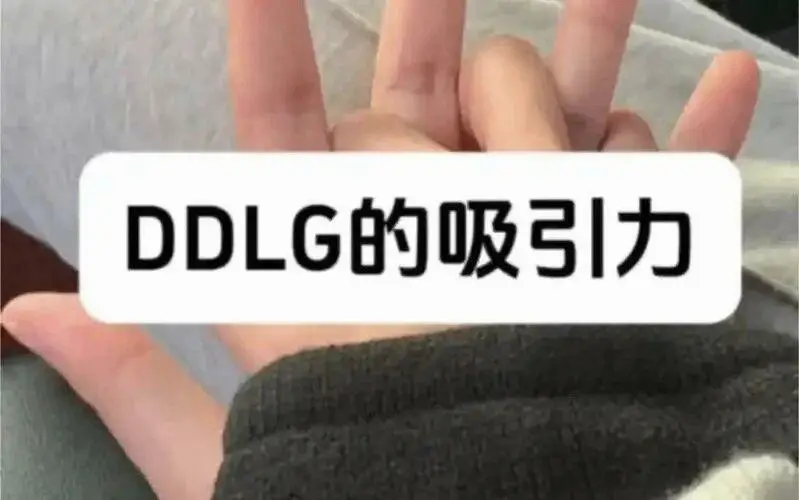 西檬之家BDSM入圈指南:SSC原则是什么? 一
