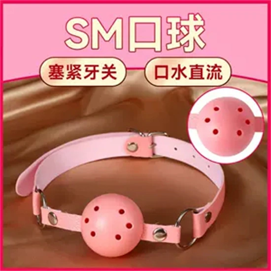 西檬之家字母圈Dirty Talk是什么? 一