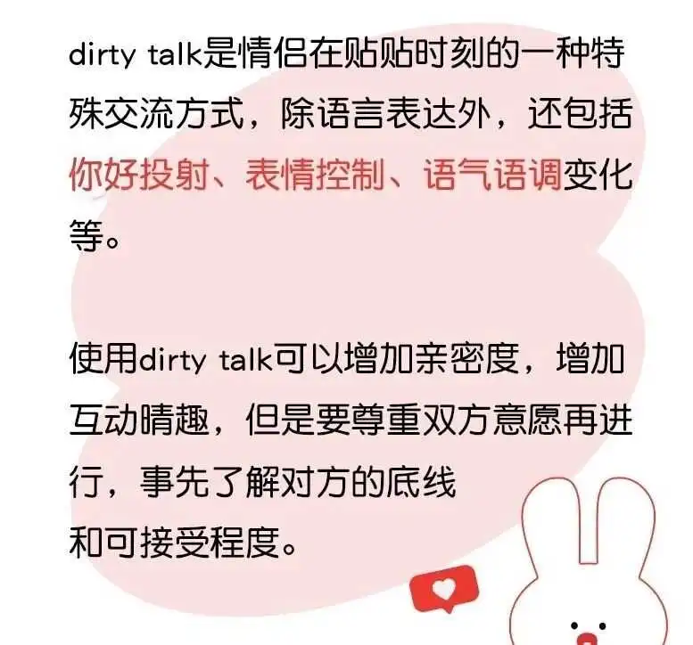 西檬之家s属性是什么意思? 一