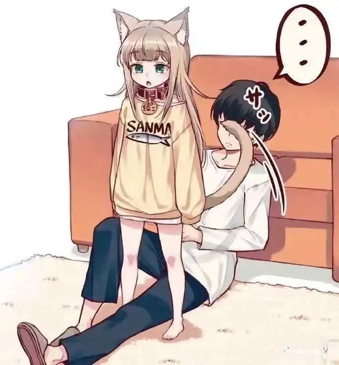 西檬之家什么是m倾向? 一
